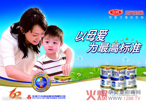 �������T�������Ԫ�ɷݓܿ�ǧ�f�аl(f��)���׃��̷�