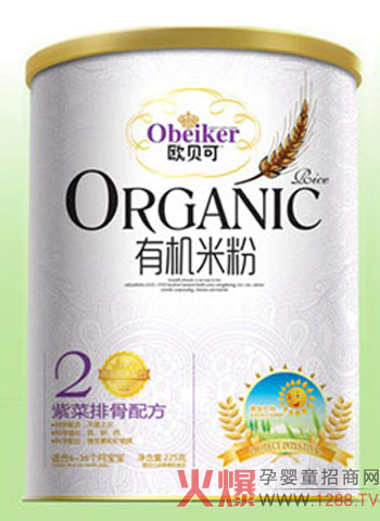 �Wؐ�ɋ냺�ЙC(j��)�׷ۿƌW(xu��)����}�F�\