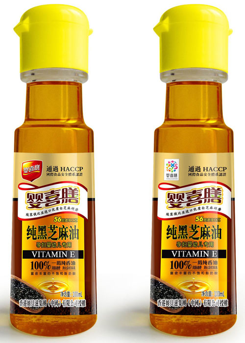 ��ϲ�ż���֥�����ЋD���׃���(zhu��n)��