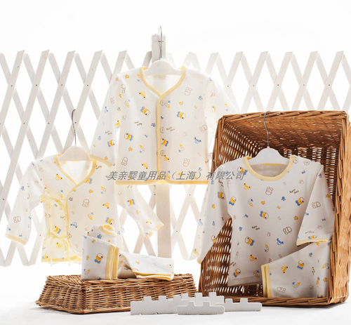 美親嬰兒內衣黃色