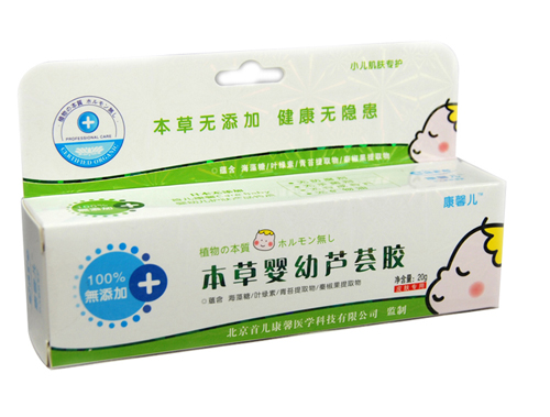 ��ܰ�������J�C�z