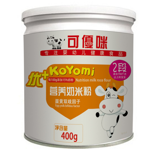 �Ƀ�(y��u)�䃞(y��u)+���S�p�����ӠI(y��ng)�B(y��ng)���׷�2��