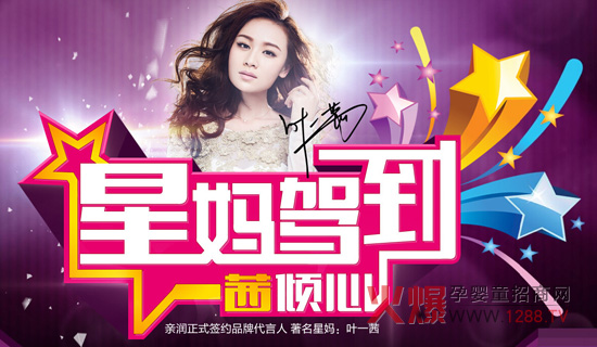 ɭ�����~һ����H���ЋD�o(h��)�wƷ��һ�δ�����