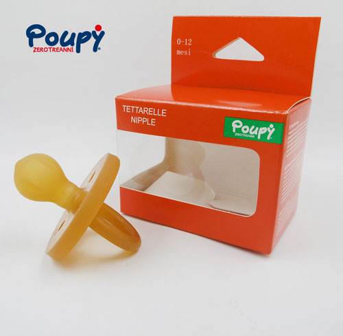 貝三寶天然乳膠安撫奶嘴-大號(hào)(圓形)