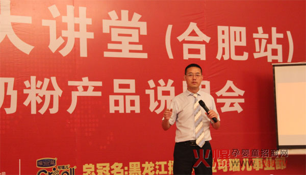 �𱬴��v�úϷ�վ�������_(t��i)����ȫ��(ch��ng)�R��