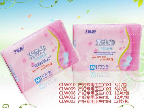 ���a(ch��n)�D�����l(w��i)������L̖(h��o)��