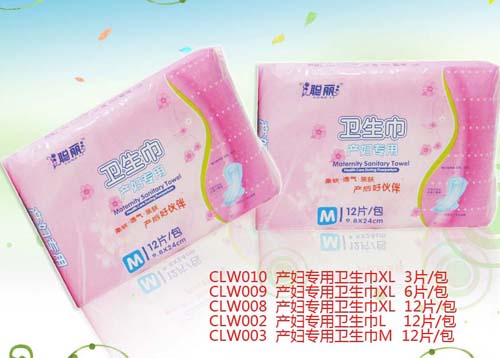 ���a(ch��n)�D�����l(w��i)������S̖��