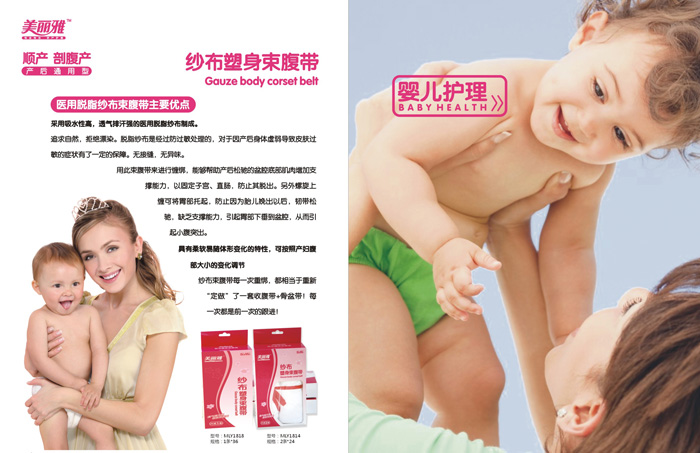 �������Юa(ch��n)�D�o(h��)����Ʒ