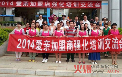 2014���Hĸ���������Ӗ(x��n)�����M(j��n)�A�����A��