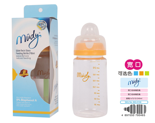 ���،��ڲ�����ƿ240ML