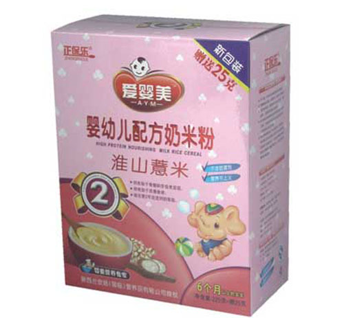 ������(l��)��ɽ޲�����׷ۺ��b2��