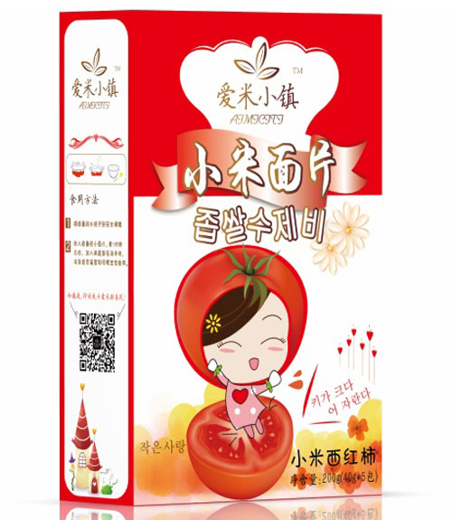 ����С�(zh��n)С�����t����Ƭ