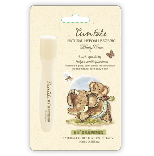 ���Ƌ냺�澏Һ10ml