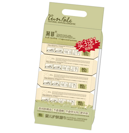 ��(r��n)�Ƌ냺�o(h��)�w������B��