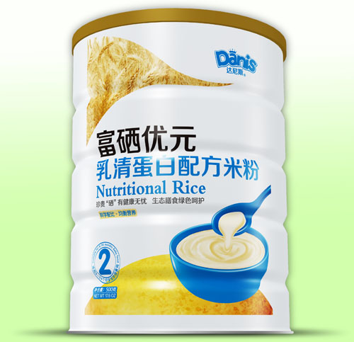 �_��˹������(y��u)Ԫ���嵰���׷�2��