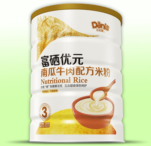 �_��˹������(y��u)Ԫ�Ϲ�ţ���׷�3��