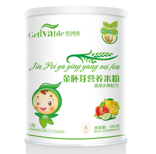 給力蓓蓓蔬菜水果配方金胚芽營(yíng)養(yǎng)米粉