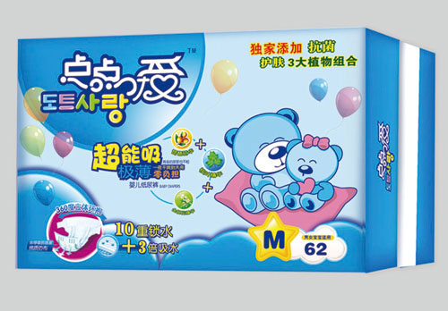 �c(di��n)�c(di��n)��(��i)�������O���냺����ѝM�a62Ƭ