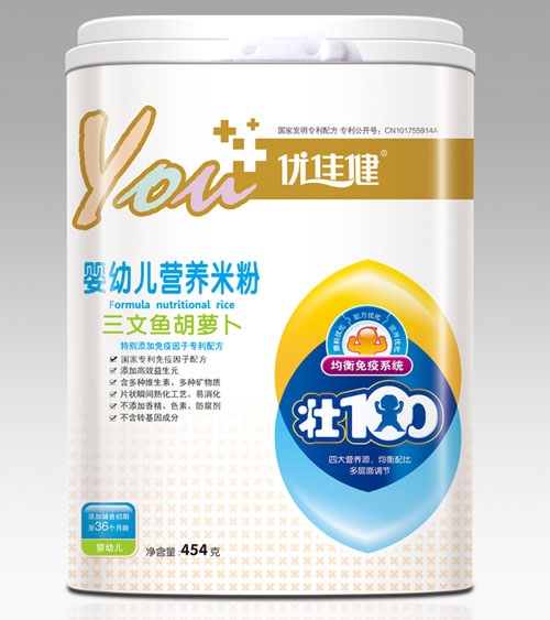 ��(y��u)�ѽ������~���}�����׃��I�B(y��ng)�׷�