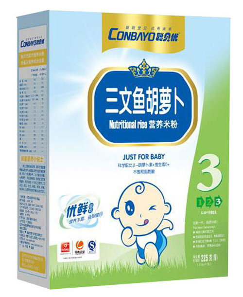 ؐ��(y��u)�����~(y��)���}���I(y��ng)�B(y��ng)�׷�3��