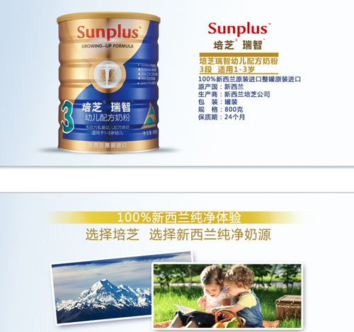 ��֥�����׃��䷽�̷�3��800��