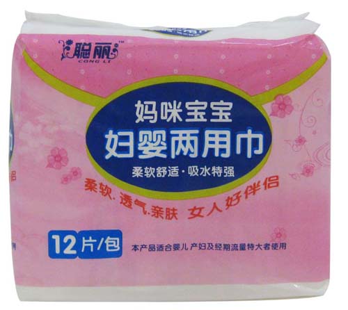 �����䌚ؐ�D����ý�12Ƭ