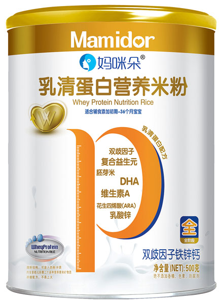 媽咪朵雙歧因子鐵鋅鈣乳清蛋白營養(yǎng)米粉罐裝