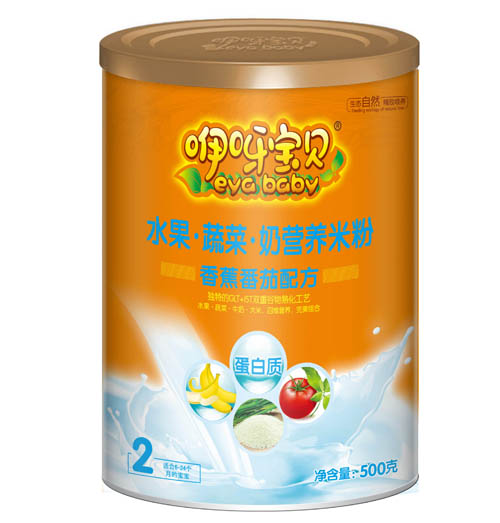 ��ѽ��ؐ�㽶����ˮ���߲��̠I(y��ng)�B(y��ng)�׷�2��