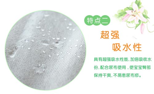 ���냺����|��