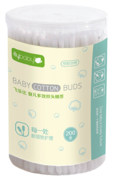 �w��(l��)�ȋ냺��Ч�p�^�޺���200֧��