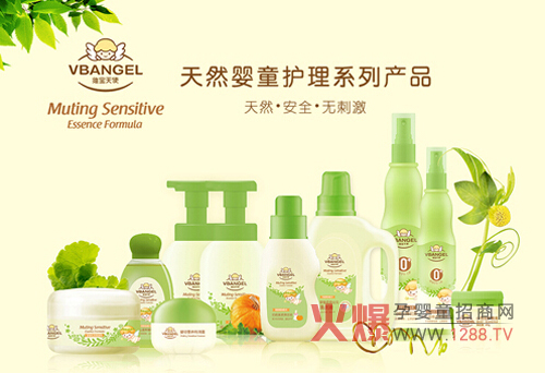 �S����ʹ�ɴ�ϵ�Ћ��׃��o�w��Ʒչʾ