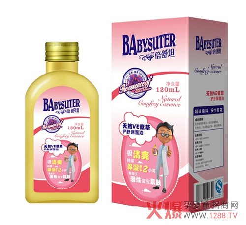 ����̹���׃�ϴ�o(h��)��Ʒ��������