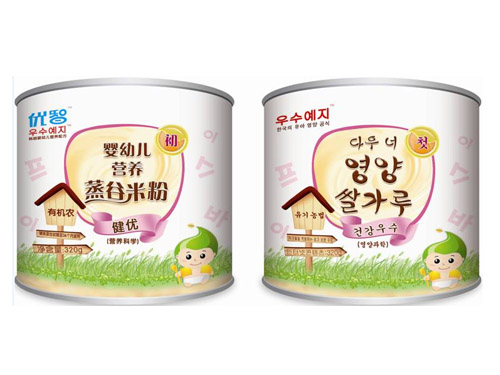 ��(y��u)�ǽ���(y��u)�I(y��ng)�B(y��ng)�����׷۹��b