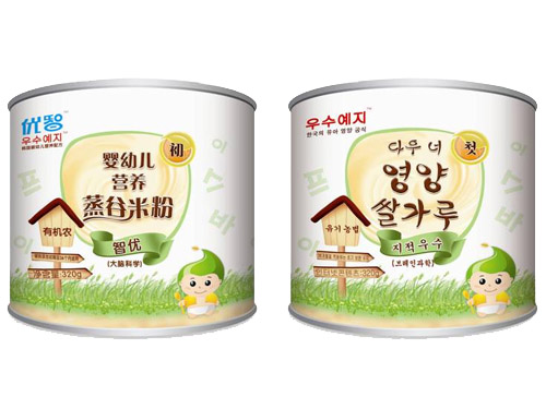 ��(y��u)���ǃ�(y��u)�I�B(y��ng)�����׷۹��b