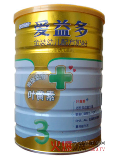 ��(��i)�����b�׃��䷽�̷� ��(zhu��n)�I(y��)�P(gu��n)��(��i)����ه(l��i)