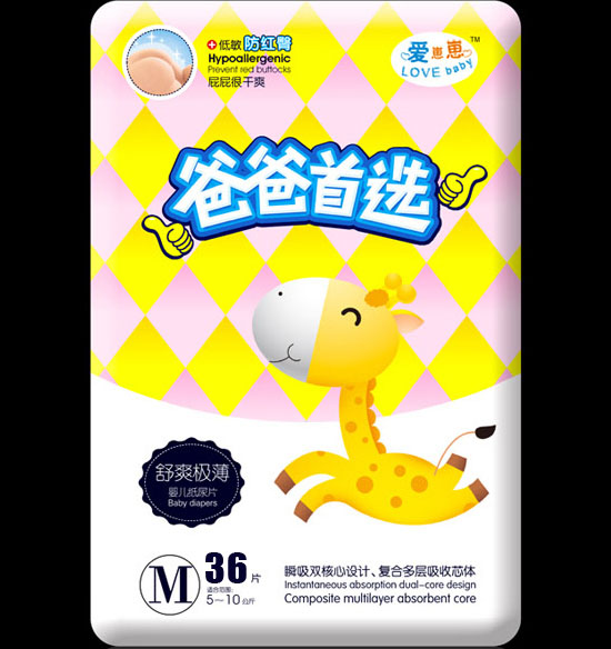 �����ְ̰��x�񳬼�(j��)���߼�(j��)����ƬM�a36Ƭ