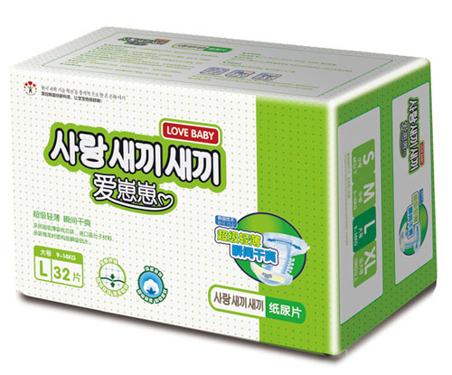 愛崽崽超級(jí)薄紙尿片L碼