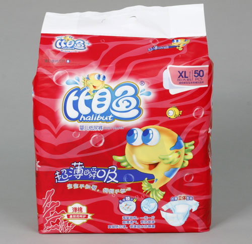 比目魚(yú)超薄瞬吸嬰兒紙尿褲XL碼50片
