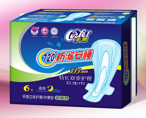 ˬ�ڷ�©��˯��ˬ�W���L�l(w��i)����