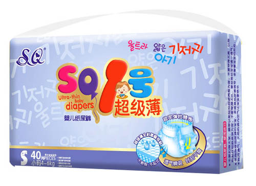 SQ1̖(h��o)����(j��)���냺����ѝS�a40Ƭ