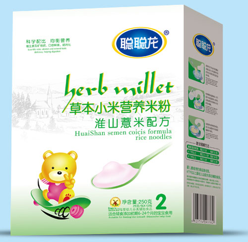 ����ɽ޲���䷽�ݱ�С���׷�2�κ��b