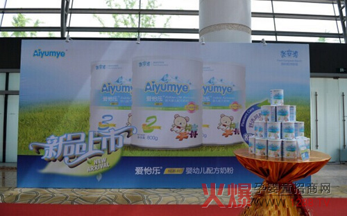 2014��(��i)����(l��)��Ʒ����������ϴ�o(h��)Ʒ����ʽ���ȫ�򻯵�·