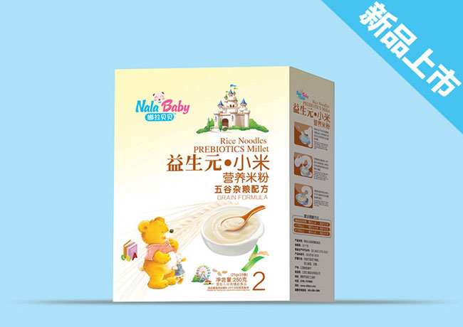 ����s�Z�䷽-С�נI�B(y��ng)�׷ۺ��b