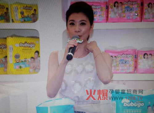 �Z�o�����BUBUGO����ѝCBMEչ��� �𱬾W(w��ng)ȫ�̈��