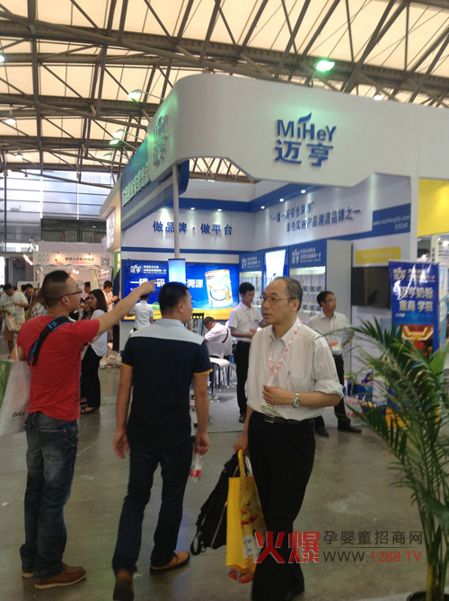 ��Ʒ���~����I(y��)����ʮ�� �����Ϻ�CBMEչ