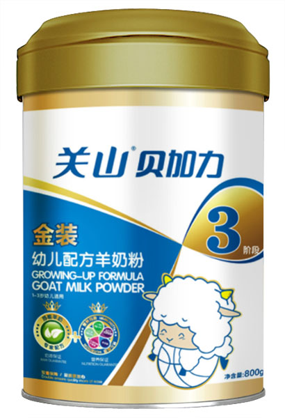 貝加力金裝幼兒配方羊奶粉3段800g