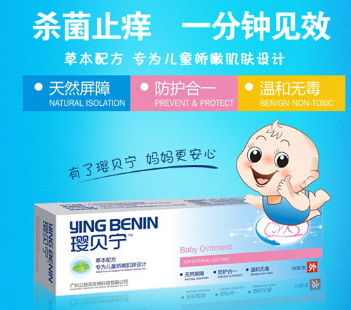 ��ؐ�����o˪