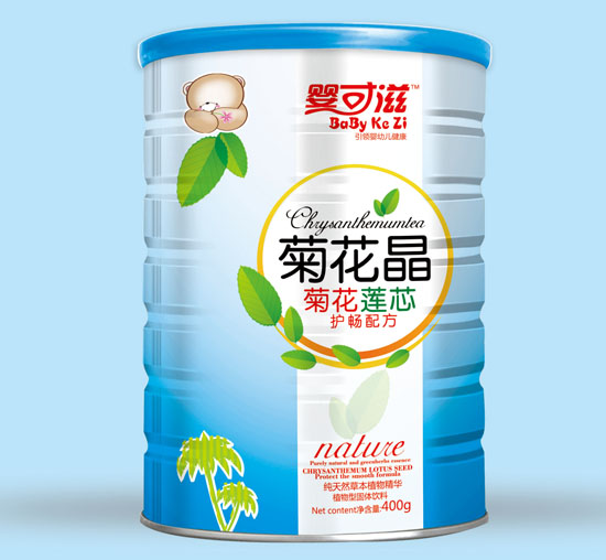 ����̾ջ�ɏ���o(h��)���ջ��� (t��ng)�b