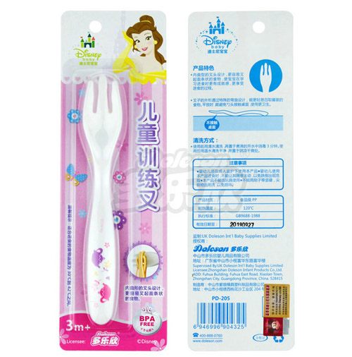 迪士尼寶寶兒童訓(xùn)練叉