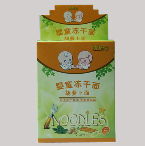 ԭ֭���Z(y��)��ͯ���}��������